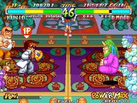 Super Dodge Ball sur SNK Neo Geo